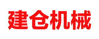 清远异型材设备价格_建仓机械