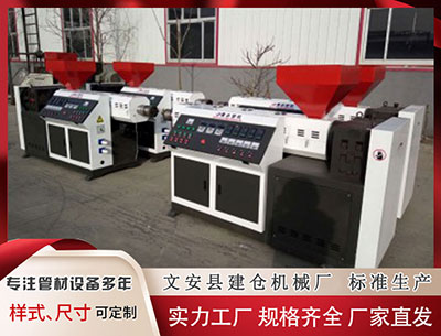 宜昌隔热条设备 进博会观察|解码盈康一生：AI引力如何驱动大健康生态跨域跃升