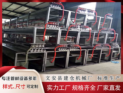 鄂州隔热条设备						 140期金年顺双球预测奖号：红球双胆参考