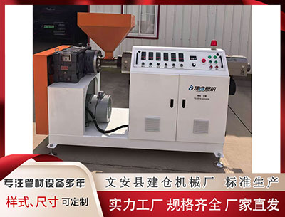 临沂塑料挤出机 337期沧海排列三预测奖号：精选一注号码荐