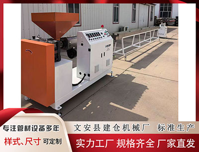 青岛塑料挤出机 337期卜算子排列三预测奖号：大小奇偶和奖号类型