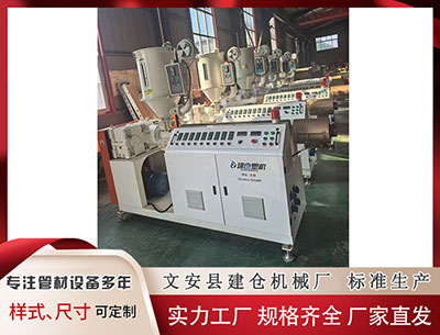 日照塑料挤出机 337期阿宝排列三预测奖号：直选复式和组六复式