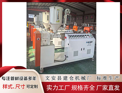 邵阳隔热条设备 140期石浩双球预测奖号：三区比分析