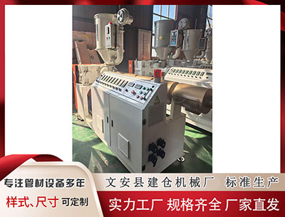 湘潭隔热条设备 140期安辰大乐透预测奖号：区间比和012路比分析