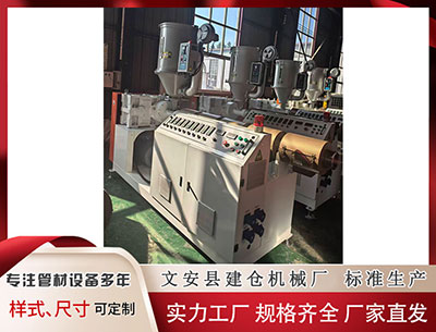 湘西隔热条设备 140期宋溪双球预测奖号：大小比荐