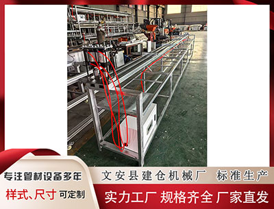 德阳隔热条设备厂家家 沉痛悼念著名电影艺术家翟俊杰