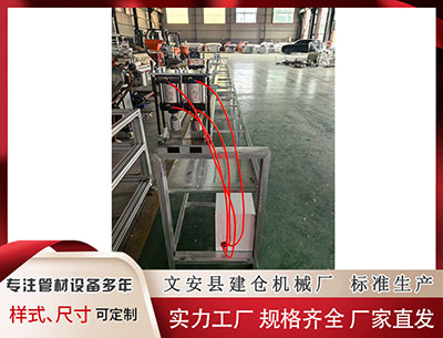 五指山隔热条设备 卸任7年的“老虎”洪礼和被查，上月底曾公开露面