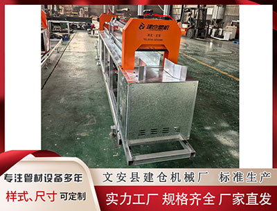 德阳塑料挤出机厂家 2025 CTCC株洲站：看懂这三点才算真懂赛车