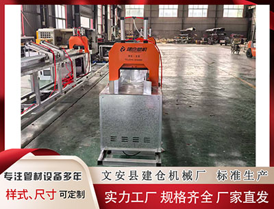 保亭塑料挤出机厂家 没打中？乌军新型水下无人机突袭俄军港口，对着基洛级撞了上去