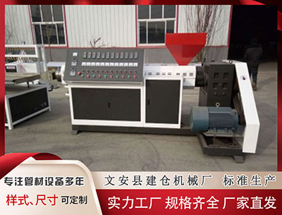 中卫塑料挤出机 337期阿宝排列三预测奖号：直选复式和组六复式