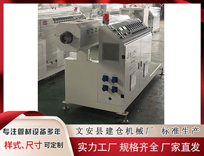 阿拉善盟塑料挤出机 台湾新冠重症及死亡病例大幅增加