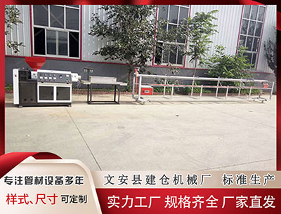 兴安盟塑料挤出机 证监会主席吴清：将发布深化科创板改革八项措施，更好服务科技创新